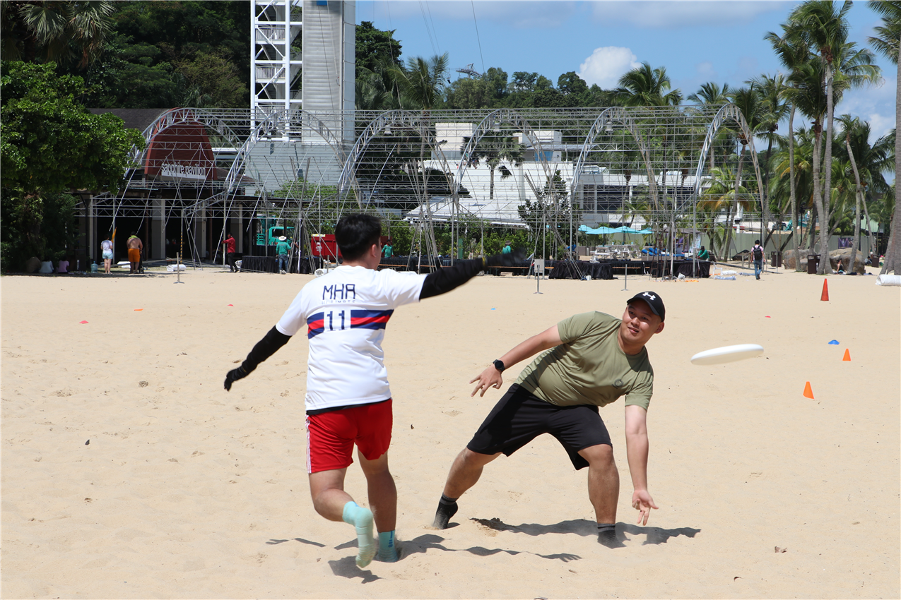 Frisbee Events PUBLIC SERVICE BEACH MIXED FRISBEE TOURNAMENT 2023